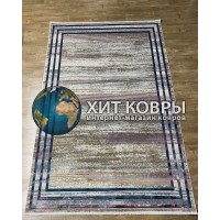 Турецкий ковер Flora 8305 Серый-крем